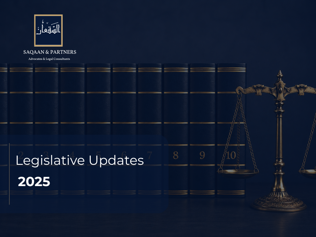 Legislative Updates – January 2025