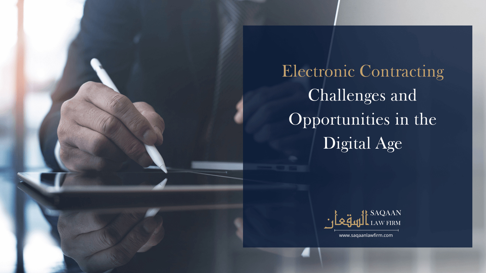 Electronic Contracting: Challenges and Opportunities in the Digital Age