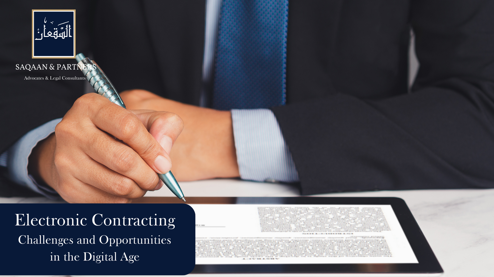 Electronic Contracting: Challenges and Opportunities in the Digital Age