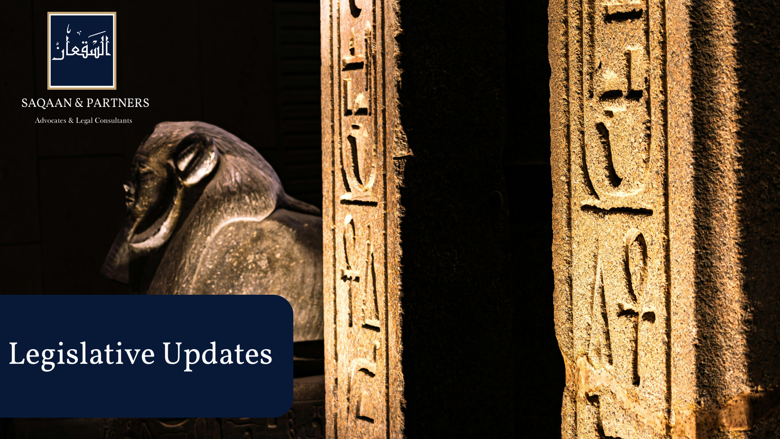 Legislative Updates – Jan 2026