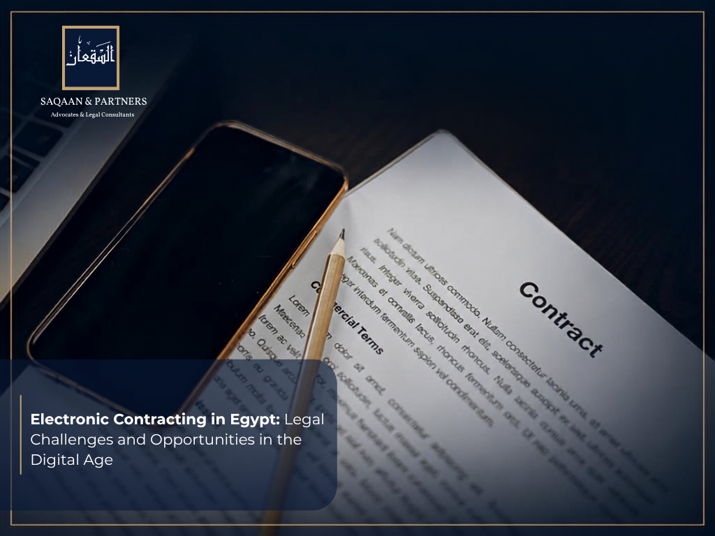 Electronic Contracting