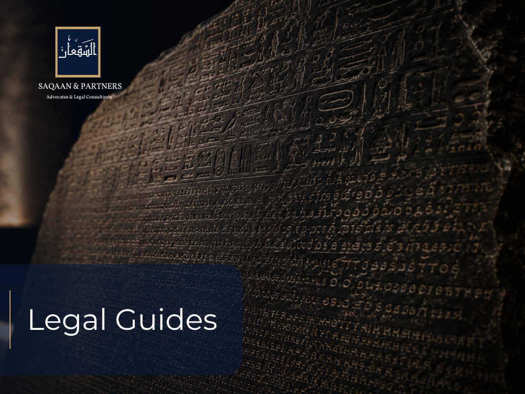 Legal Risk Management in Conflict and Crisis Environments