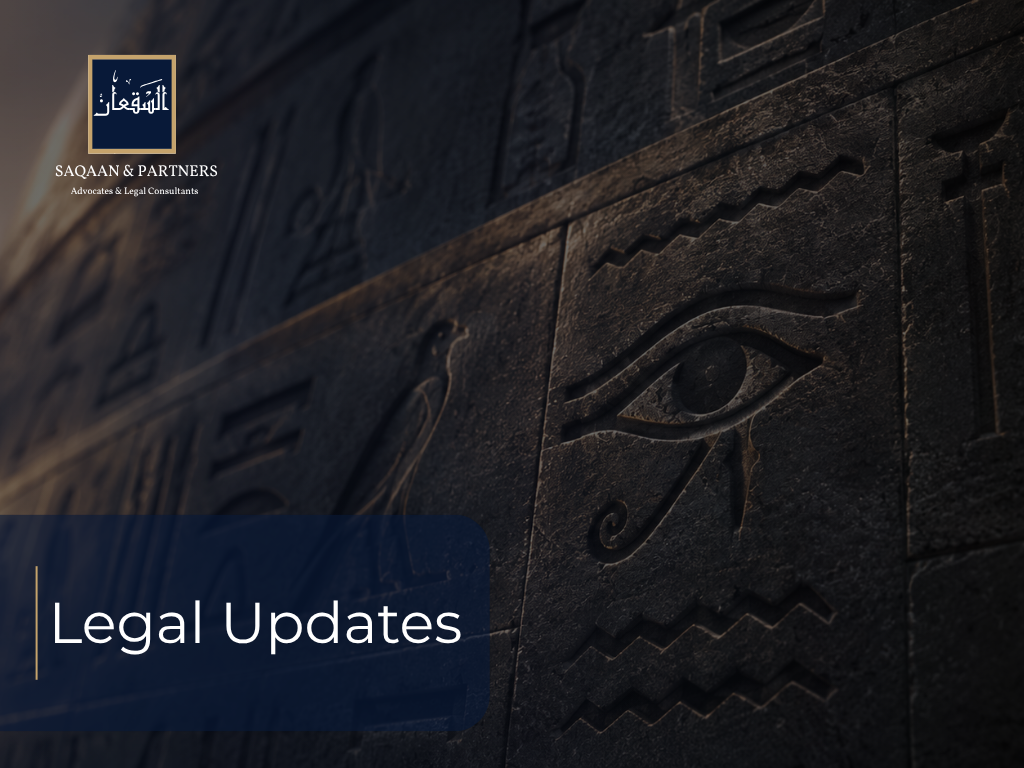 Legal Framework Governing the Licensing and Regulation of Foreign Workers in Egypt